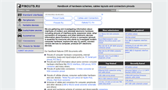 Desktop Screenshot of pinouts.ru