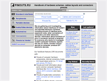 Tablet Screenshot of pinouts.ru
